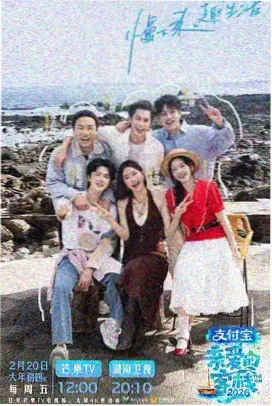 舞台之后 偶像剧场版 海报