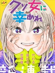 白夜偶像 剧场版 海报